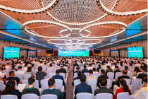 2026第五届电力建设数智化大会在济南开幕