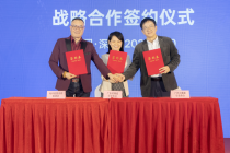 【协会动态】三方签署战略合作协议 共促中匈物流经贸合作