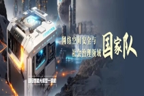 强强联合！共启保安机器人新时代