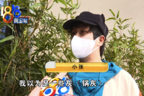 小伙称火锅吃到最后看到多只小虫 到底怎么来的？