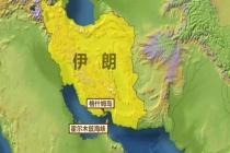 霍尔木兹滞留船只密密麻麻 航运停滞待恢复