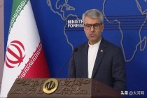 伊朗问美以动武前霍尔木兹关闭过吗 未关闭且提供安全保障