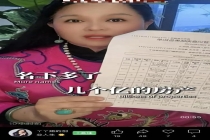 女子举报干部母亲巨额财产 纪监介入 网络举报引发风波