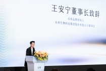 竞速换挡：谷雨以科研厚度抢跑下一程
