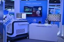 中关村论坛展示商机，多款硬核科技产品走热