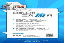 专家辟谣吃荔枝“被酒驾” 假阳性无需担忧