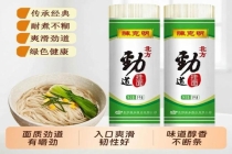 陈克明继今麦郎后陷商标争议 通用词汇注册引讨论