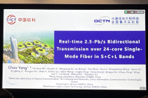 光全重实验室最新成果—《基于24芯单模光纤S+C+L波段实时双向2.5 Pb/s传输》获评OFC “Top Scored Paper”