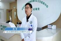 HPV疫苗国家免疫规划落地四川，惠民活动助力HPV疫苗多元接种