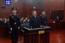 山西省政协原主席吴存荣被判无期 受贿1.27亿余元