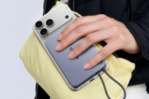 绿联 MagFlow Air Qi2 15W 磁吸移动电源现身：10000mAh 容量，自带 USB-C 编织线