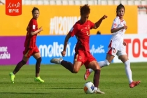 U20女足亚洲杯中国队3比0胜越南 赛事开门红
