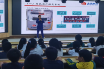 燃气专家灵魂拷问把救命课搬进中小学 闻见燃气味道小学生教科书式应对