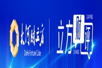 别被“返利修车”割了韭菜