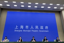 重磅！2026陆家嘴论坛6月17日启幕，8场大会有何看点？