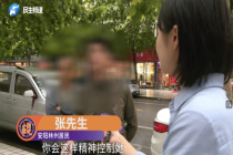 23岁女孩离世 曾开玩笑写30万欠条！