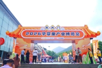 展会变身“西游乐园”，山东母婴行业探索线下消费新场景