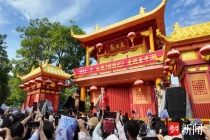 “唐僧”演绎西游奇遇 经典IP激发文旅新活力