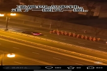 派出所谈暴走团被指噪音扰民 凌晨健走扰民引关注