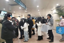 4月新规扎堆落地与民生紧密相关 多项费用取消惠民利民