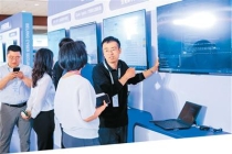 AI时代 以技术创新守护网络安全