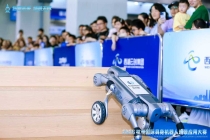 大赛永不落幕 2026杭州国际具身机器人场景应用大赛手记
