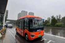 济南可以“打公交”了 3元享网约便捷