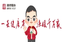 纪念比干诞辰 3118 周年 | 白茶金库落地卫辉比干庙，茶韵盛事即将启幕