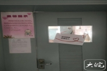 女孩患白血病 丧母后一直跟哥嫂生活 家庭倾尽全力救治