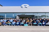 峰学蔚来称学员员工权益均有保障