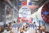 装上“中国心” 国产最大直径TBM 在苏州开工建造
