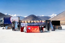 双第一后，海尔智家发布的Seeker套系入驻中科探珠穆朗玛基地
