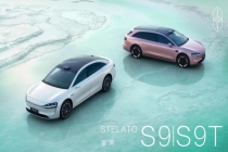 享界S9/S9T焕新登场 科技豪华再定义