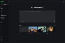 AI短视频不难，AI叙事长片咋整？国内首个专业影视制作智能体来了