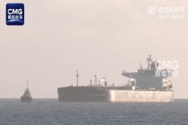 俄罗斯：10万吨石油已运抵古巴；特朗普：没有任何意见！援助缓解能源危机