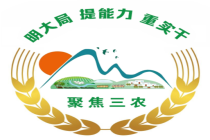 送技田间地头 筑牢夏粮丰收根基