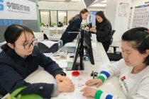 重庆市医保局解读长护险 覆盖全市提升失能人员生活质量