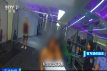 女子网购4年掉包上百件衣物终落网