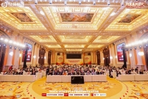 2026DEC多元升学行业峰会暨良师前程生态合作大会在汉落幕