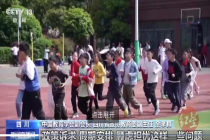 6天长假今日开启 多地探索破解“无人看护”难题