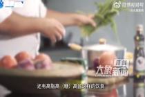 女子每年肚痛1次4年后查出癌前病变 结直肠癌年轻患者比例逐年上升