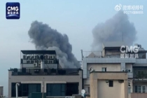 伊朗首都德黑兰发生爆炸 局势进一步复杂化