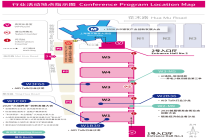 AID 2026上海老博会行业活动全日程公布！