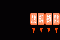 “宇树链”股一枝独秀，人形机器人的春天又来了？
