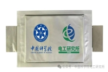 -100℃ 也能用，我国科学家刷新锂离子电容器件低温运行纪录