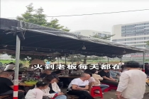 爆火鸡煲店限号老板称让外地游客先吃 本地食客错峰就餐