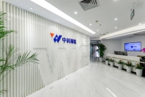 中科闻歌通过港交所上市聆讯 通用决策大模型龙头股