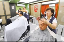 北京四联美发喜迎70周年 传承技艺温暖人心