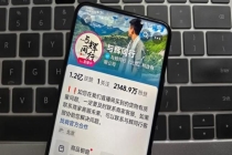 与辉同行对优思益退款处理 先行垫付全额退款