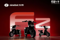 手机电脑涨价后，电动自行车也撑不住了